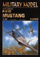 Истребитель North American P-51D Mustang