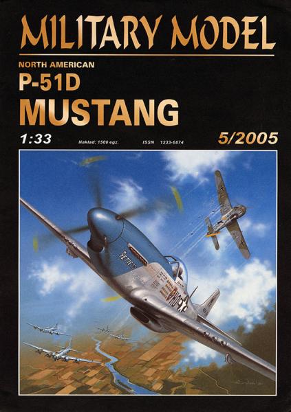Истребитель North American P-51D Mustang
