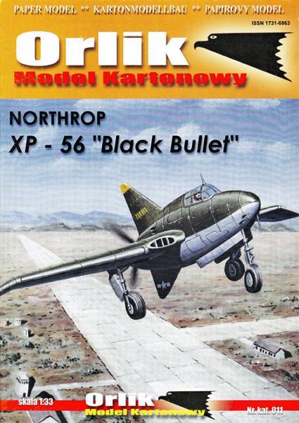 Истребитель Northrop XP-56 Black Bullet