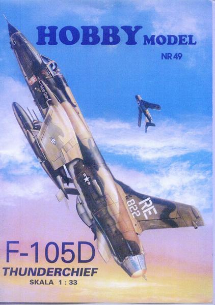 Истребитель Republic F-105D Thunderchief