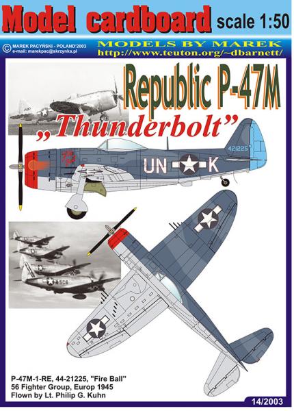 Истребитель Republic P-47M Thunderbolt