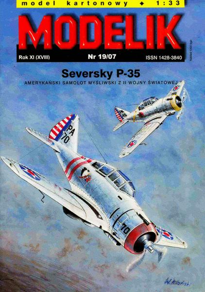 Истребитель Seversky P-35