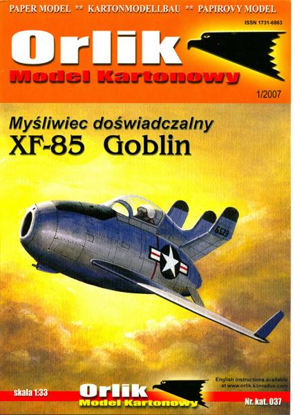 Истребитель-паразит McDonnell XF-85 Goblin