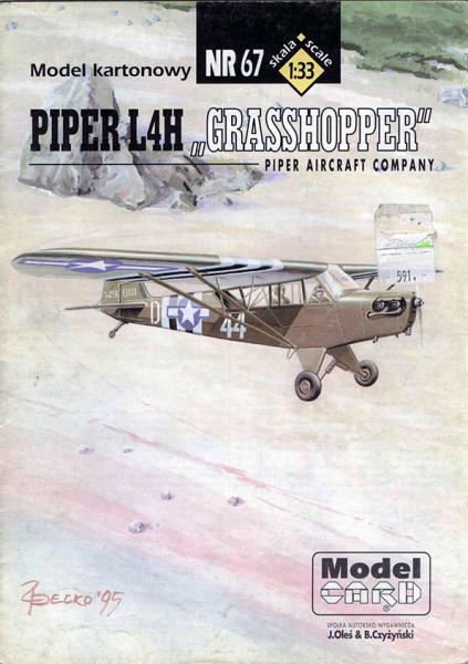 Легкий самолет Piper L-4H Grasshopper