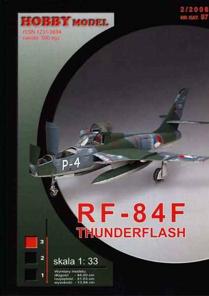 Разведчик Republic RF-84F Thunderflash