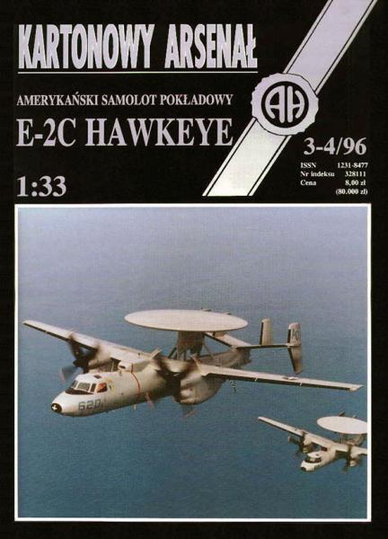 Самолет ДРЛО Grumman E-2C Hawkeye