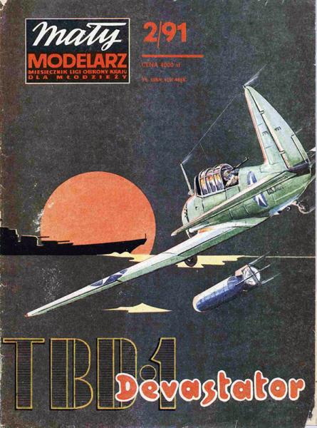 Торпедоносец TBD-1 Dewastator