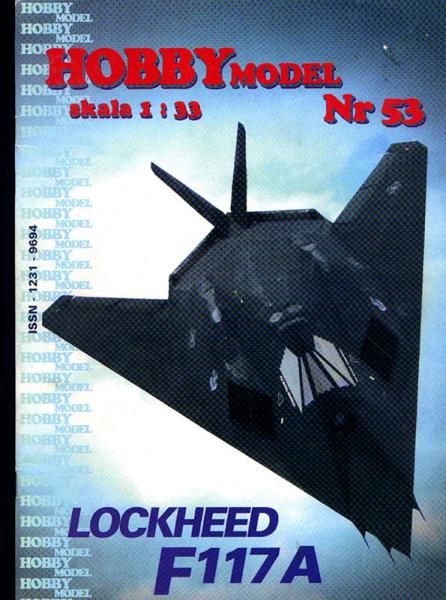 Ударный самолет Lockheed F-117A