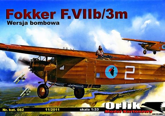 Бомбардировщик Fokker F VIIb-3m