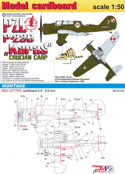 Бомбардировщик PZL P-23 Karas