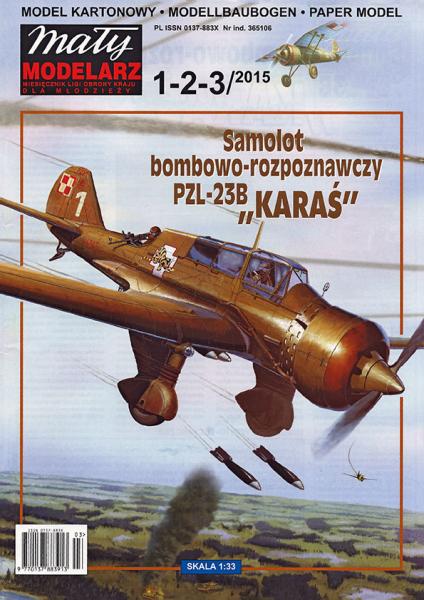 Бомбардировщик PZL P-23B Karas