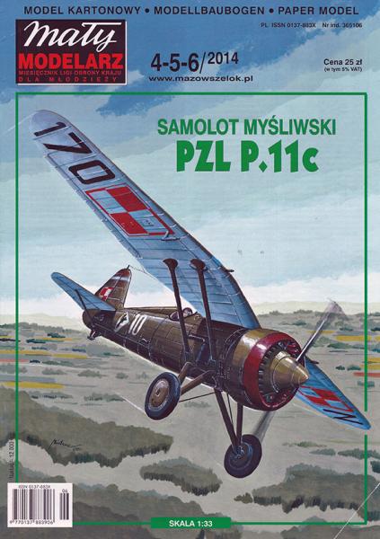 Истребитель PZL P-11C