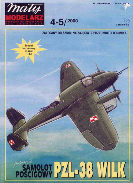 Истребитель PZL P-38 Wilk