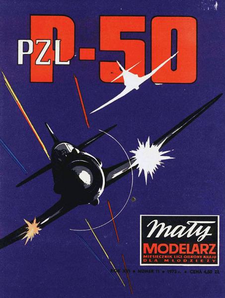 Истребитель PZL P-50 Jastrzab