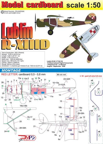 Разведчик Lublin-R XIIID