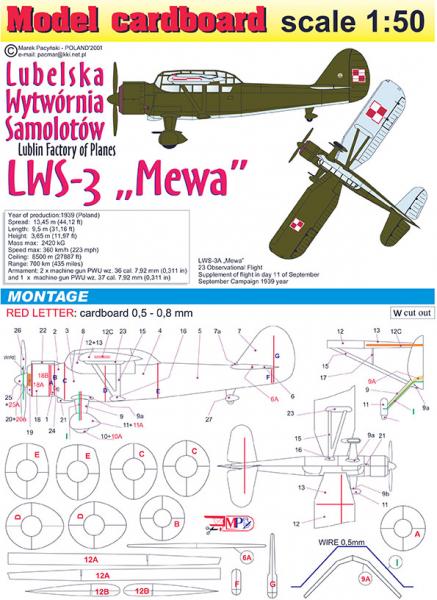 Разведчик LWS LWS-3 Mewa