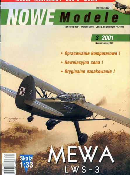 Разведчик LWS LWS-3 Mewa