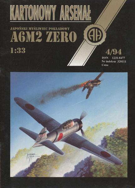 Истребитель Mitsubishi A6M2 Zero