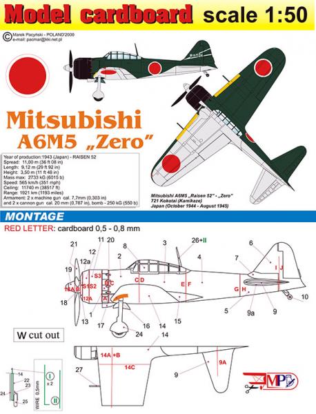 Истребитель Mitsubishi A6M5 Zero