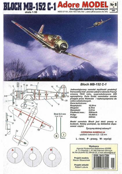 Истребитель Bloch MB-152 C1