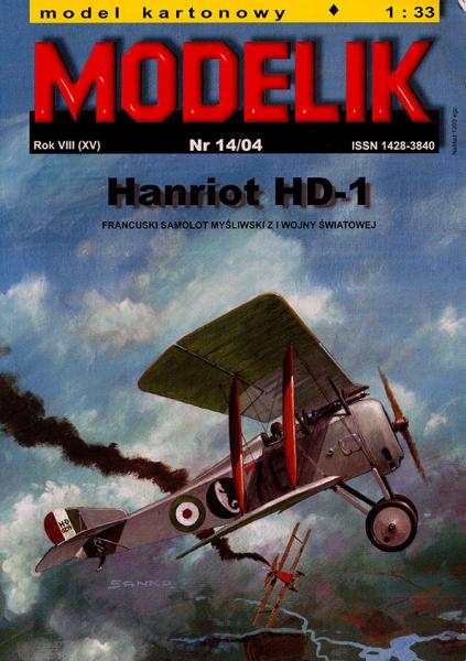 Истребитель Hanriot HD-1