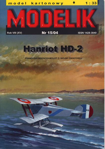 Истребитель Hanriot HD-2