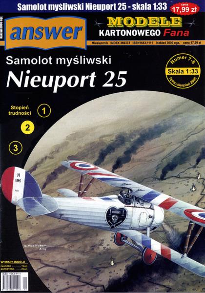 Истребитель Nieuport 25