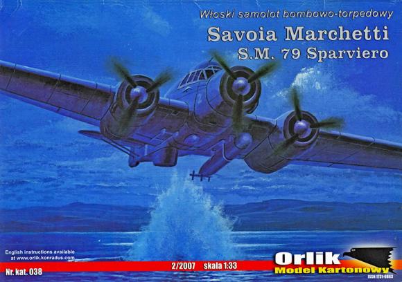 Бомбардировщик Savoia-Marchetti SM-79 Sparviero