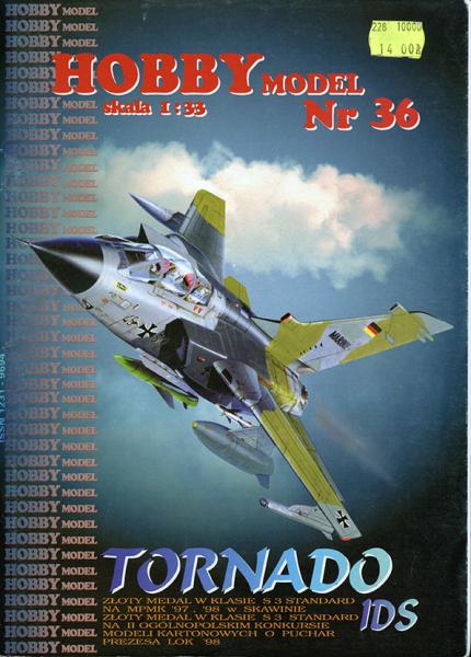 Истребитель Panavia Tornado IDS