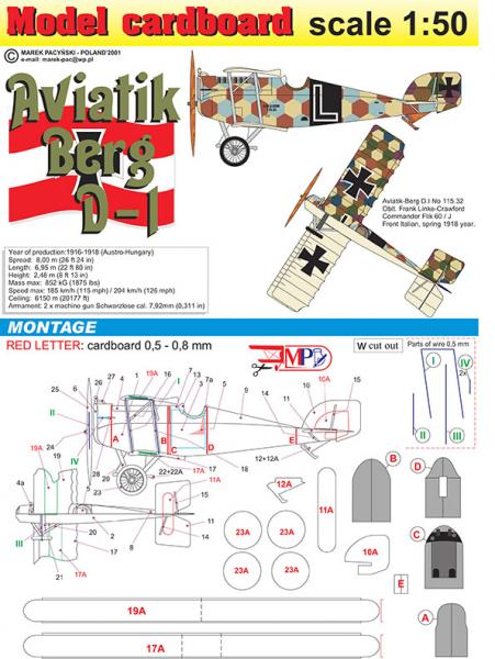 Истребитель Aviatik Berg D-I