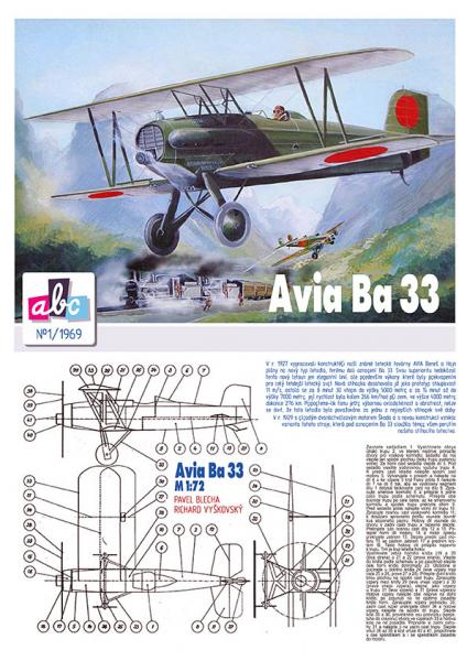 Истребитель Avia BH-33 /PWS-A/