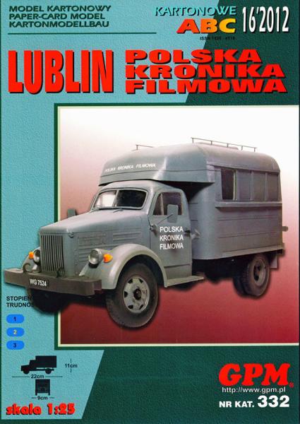 Грузовой автомобиль Передвижная кинохроника ГАЗ-51 Lublin PKF