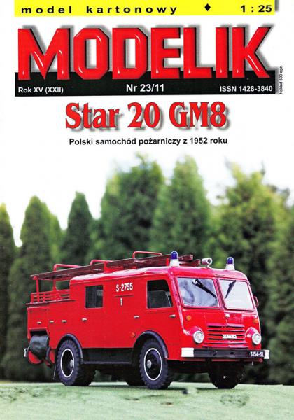 Грузовик Star 20 Пожарная машина GM8