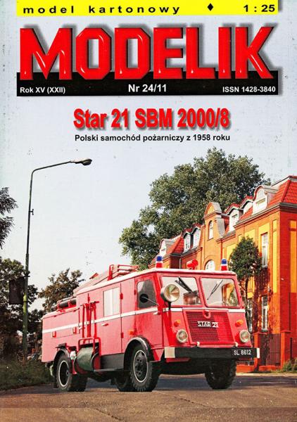 Грузовик STAR 21 Пожарная машина SBM 2000-8