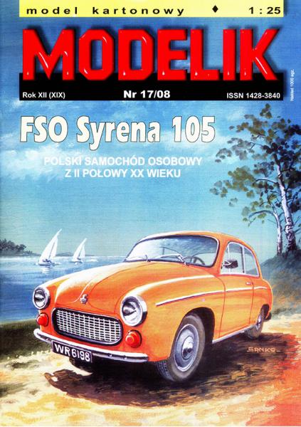 Легковой автомобиль FSO Syrena 105