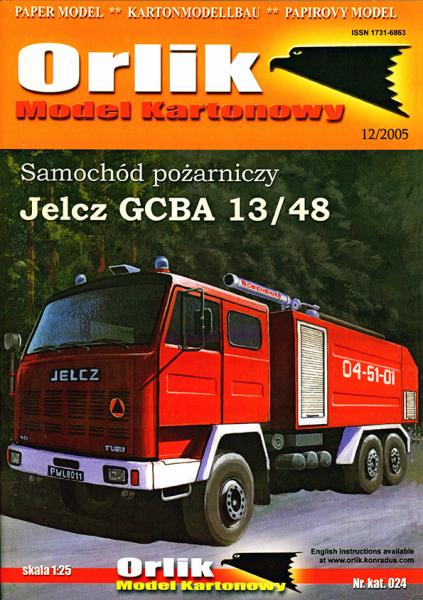 Пожарная машина Jelcz Gcba 13-48