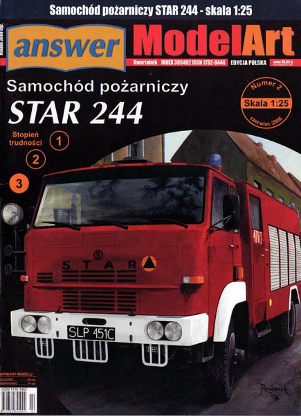 Пожарная машина Star 244