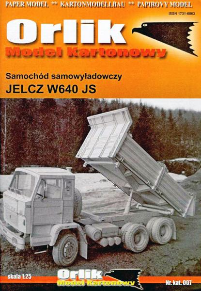 Самосвал Jelcz W640 JS