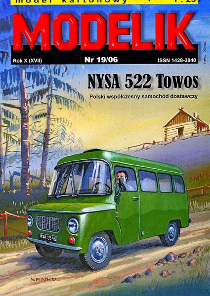 Фургон Nysa 522 Towos