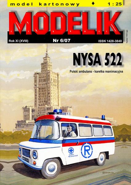 Фургон Nysa 522 Скорая помощь