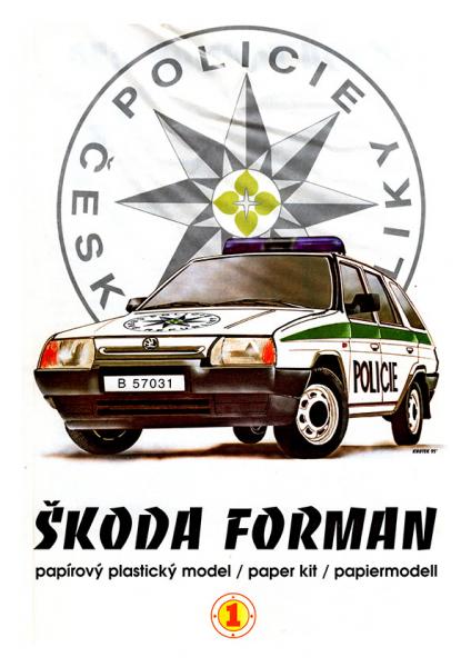 Автомобиль Skoda Forman