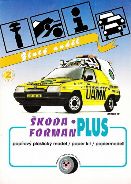 Автомобиль Skoda Forman Plus