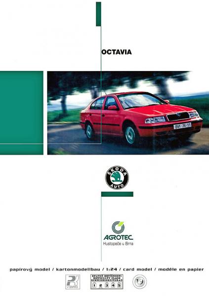 Автомобиль Skoda Octavia