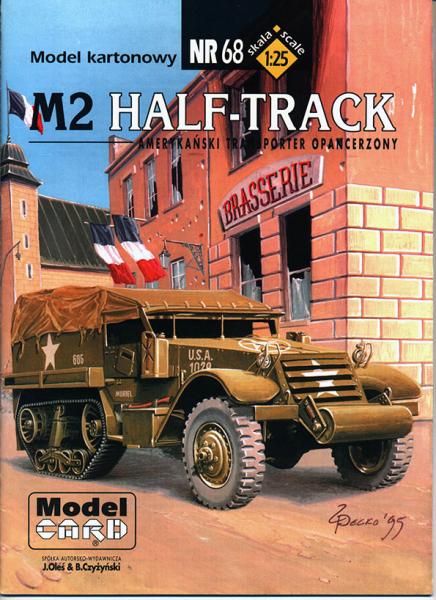 Бронеавтомобиль M2 Half-Track