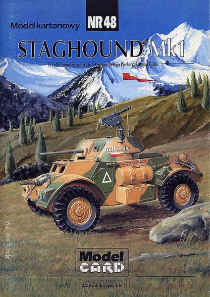 Бронеавтомобиль Staghound MkI