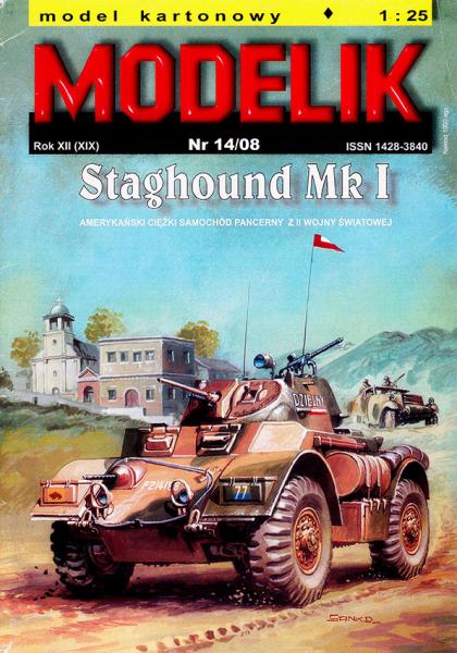 Бронеавтомобиль Staghound MkI