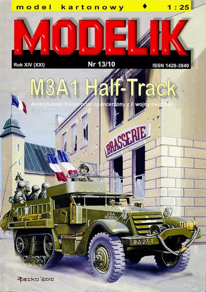 Бронетранспортер M3 Half-Track