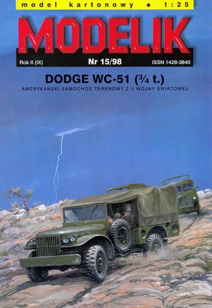 Внедорожник Dodge WC-51 3-4