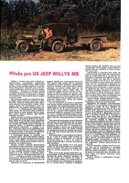 Внедорожник Jeep Willys MB