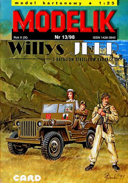 Внедорожник Jeep Willys MB